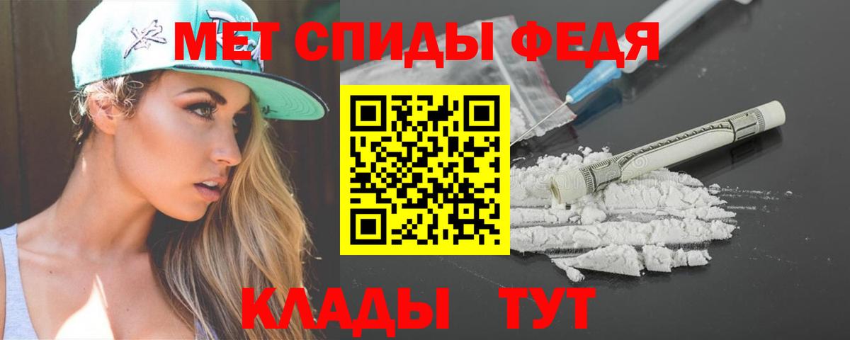 Гашиш  Гашиш  МЕФ   Великие Луки  Вход с VPN  Бошки Шишки  Cocaine 