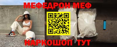2c-b Кимры