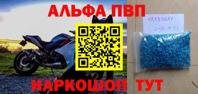 2c-b Кимры