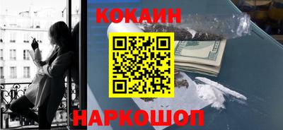 2c-b Кимры