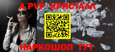 марихуана Кингисепп