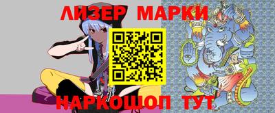 2c-b Кимры