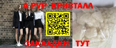 марихуана Кингисепп