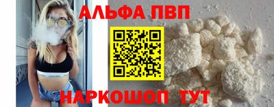 2c-b Кимры