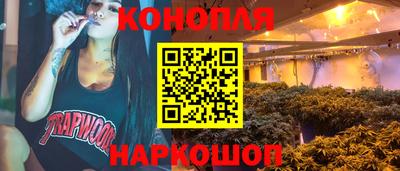 2c-b Кимры