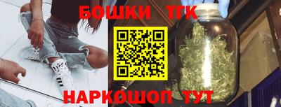 героин Кинель