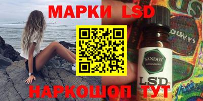 2c-b Кимры