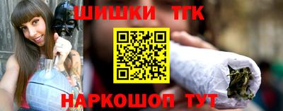 героин Кинель