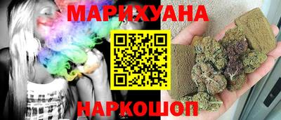 2c-b Кимры