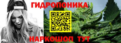 героин Кинель