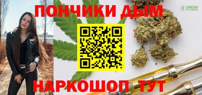 героин Кинель