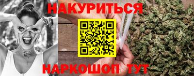 2c-b Кимры
