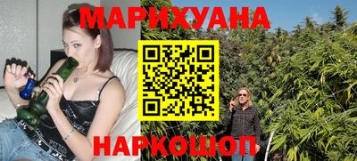 2c-b Кимры