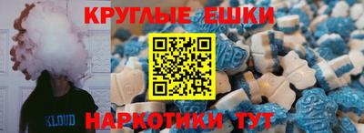 марихуана Кингисепп