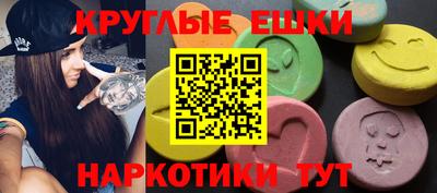 марихуана Кингисепп