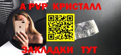 2c-b Кимры