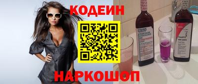 2c-b Кимры