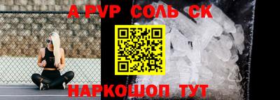 2c-b Кимры
