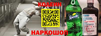 марихуана Кингисепп