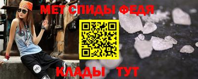 героин Кинель