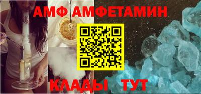 героин Кинель