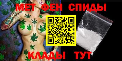 героин Кинель