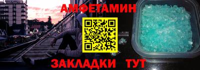 героин Кинель