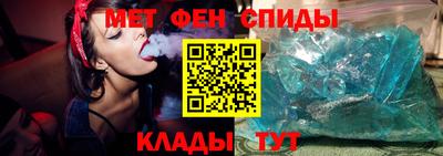 2c-b Кимры