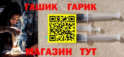 марихуана Кингисепп
