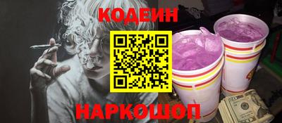 марихуана Кингисепп