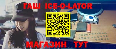 2c-b Кимры