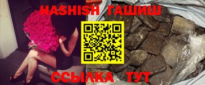 2c-b Кимры