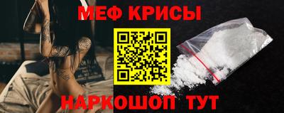 марихуана Кингисепп