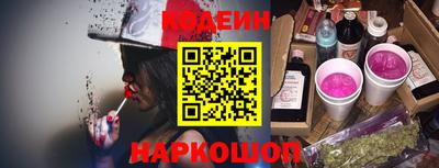 марихуана Кингисепп