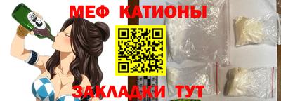 2c-b Кимры